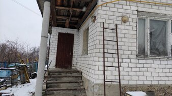 Продам дом у реки Северский Донец Змиев Харьковская область